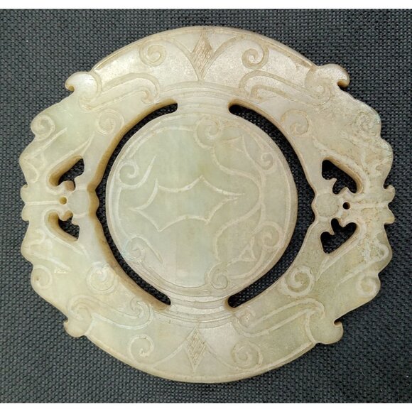 Old Jade Dragon Design Hand-Carved Disk Medallion With Intricate Dragon Designs - Picture 7 of 8